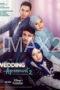 Wedding Agreement The Series 2 Episode 1 (2023)