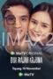 Dua Wajah Arjuna Episode 3 (2023)